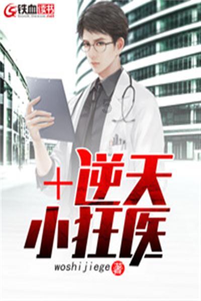 “小秘书”上线 哪吒X首次OTA升级即将全面开始